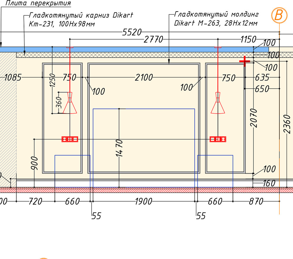 Розовая пудра