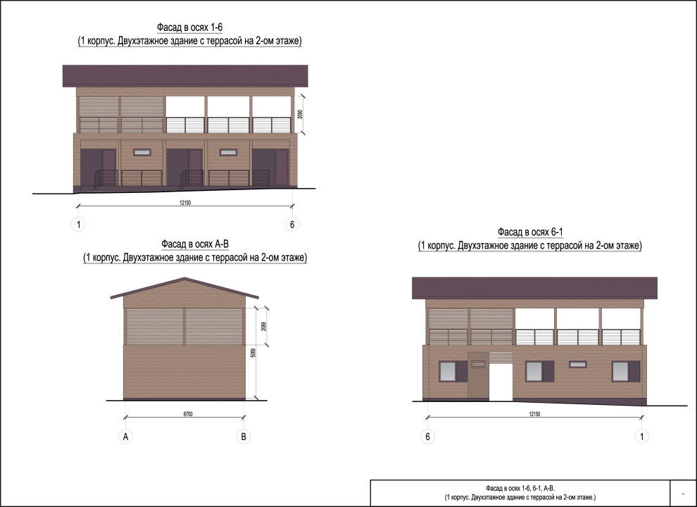 Фасады 1-го корпуса