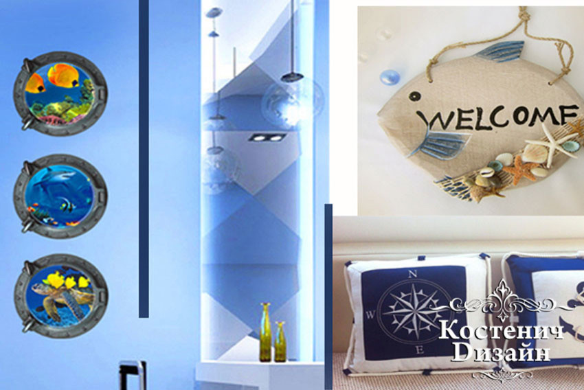 Дизайн-проект четырехкомнатной квартиры в городе могилеве