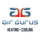 Air Gurus LLC