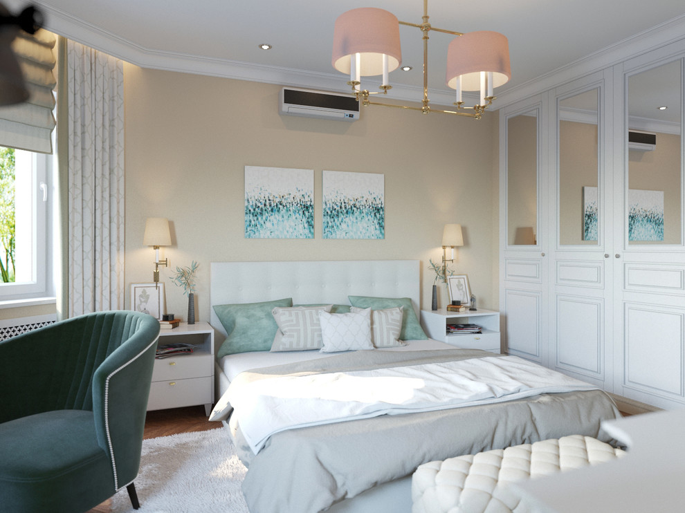 Новая классика