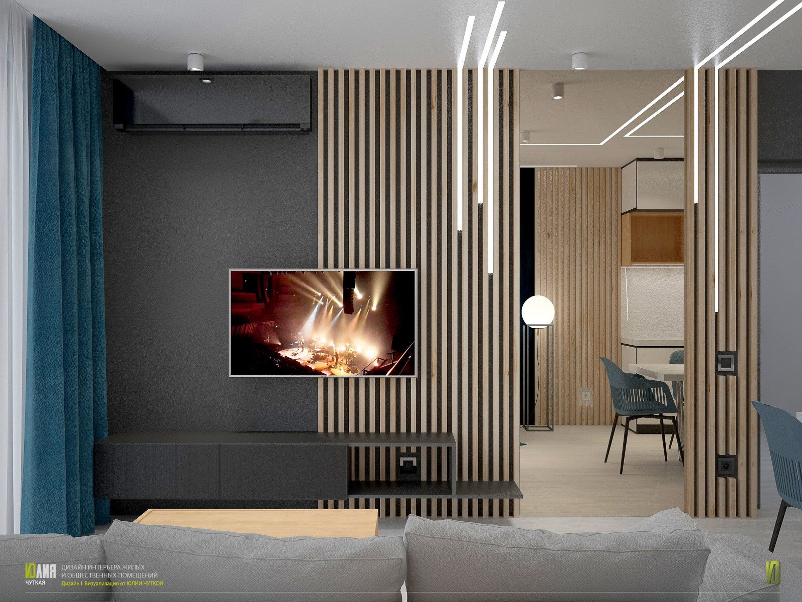 г. Москва, ЖК Мещерский лес