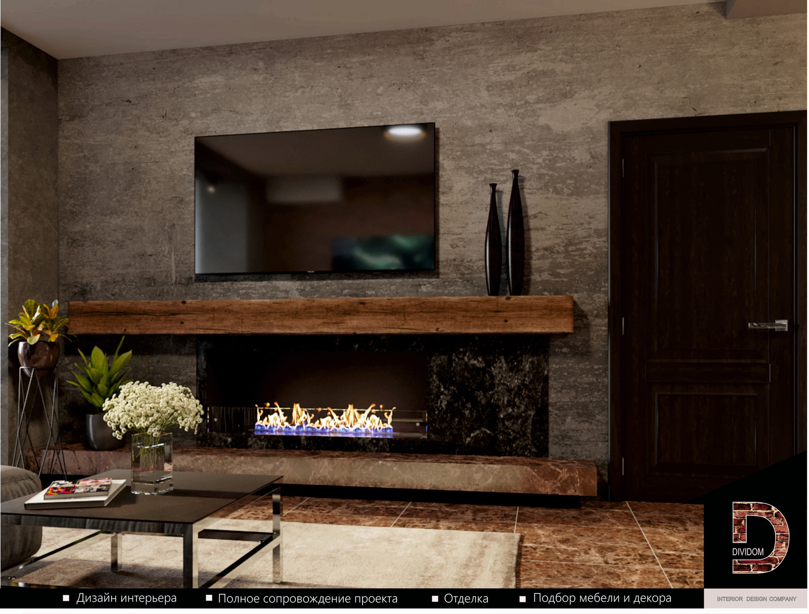 Дизайн гостиной-студии в стиле Лофт