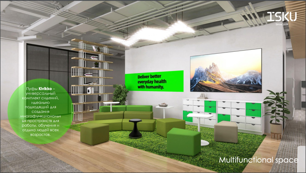 Концепт офиса Haleon разработан совместно с финской компанией ISKU
