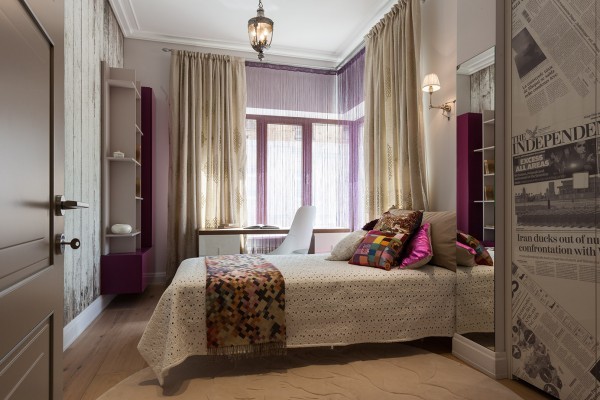 Дом трилогия