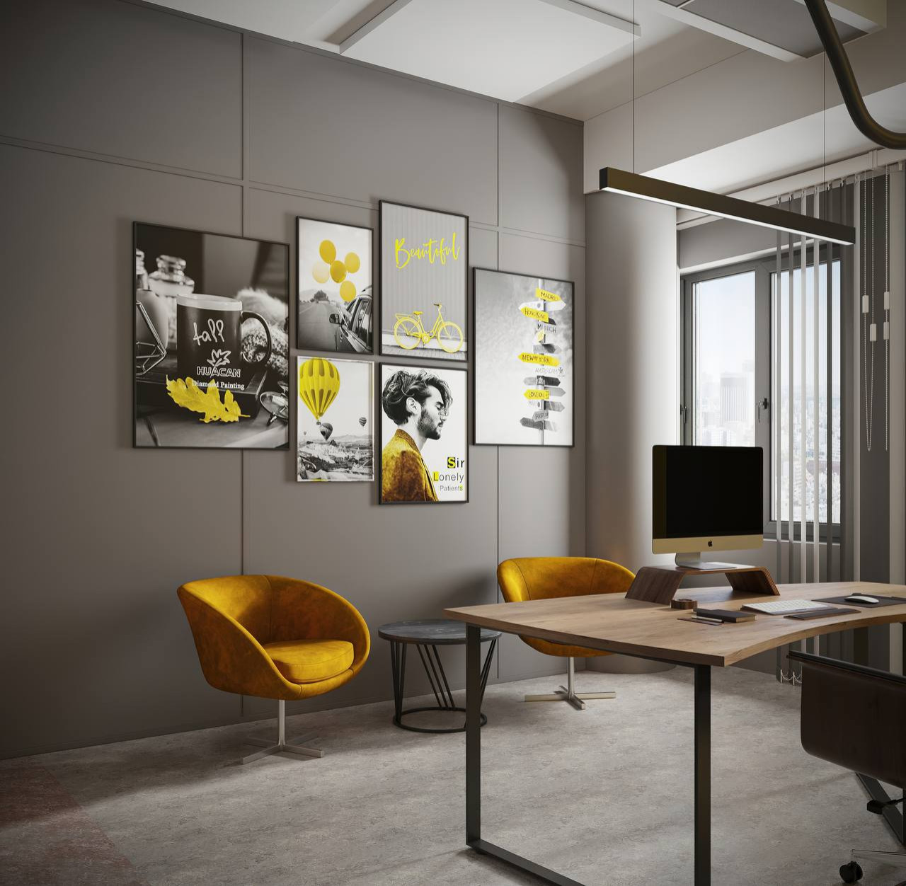 Офис компании "фортис"