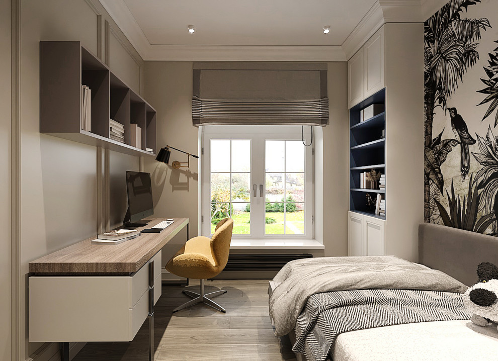 современная классика