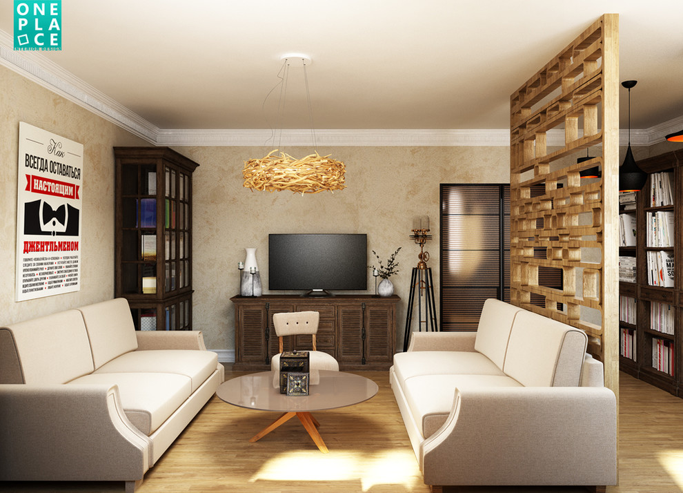 3-к квартира в ЖСК Аврора