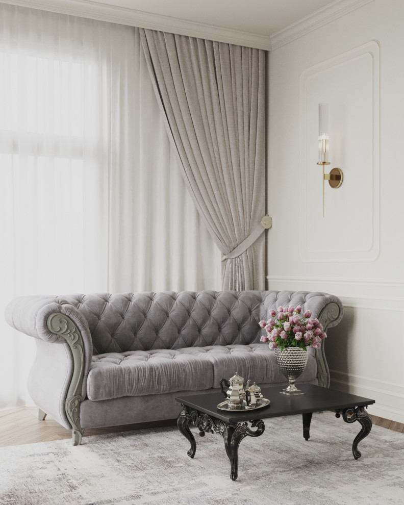 Актуальная классика