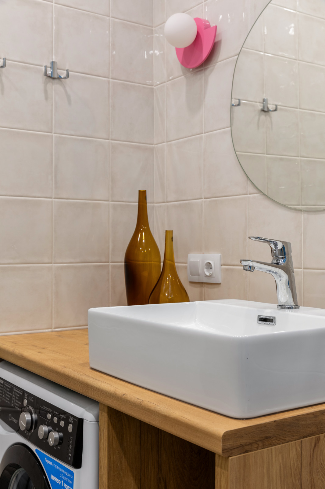 ЖК Сардиния