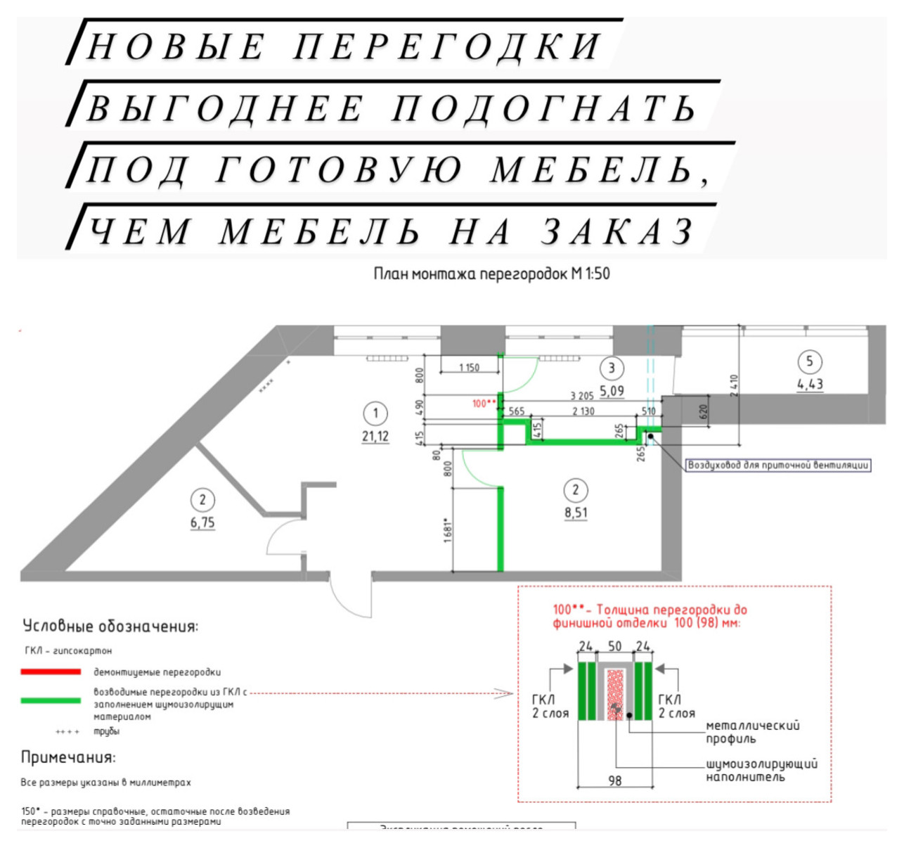 2021-10-06 00-25-52 (3).JPG