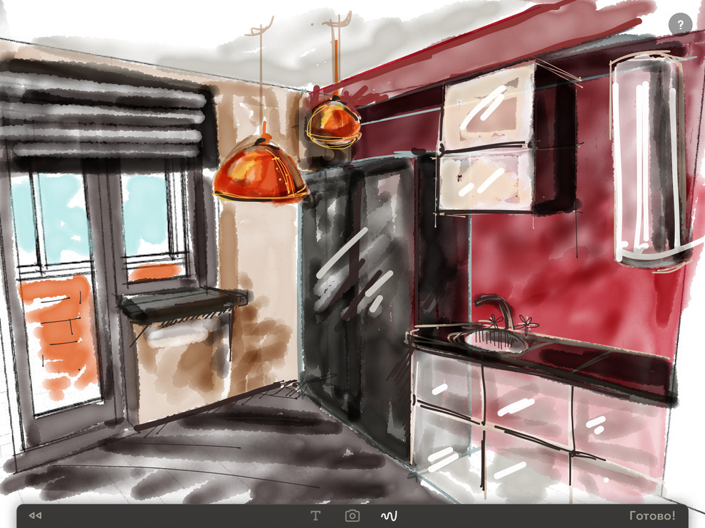 ИВАНОВСКОЕ