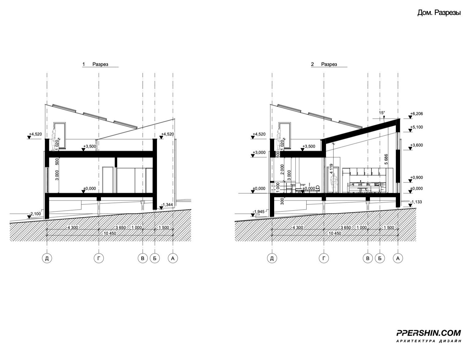 Дом в Салтыково
