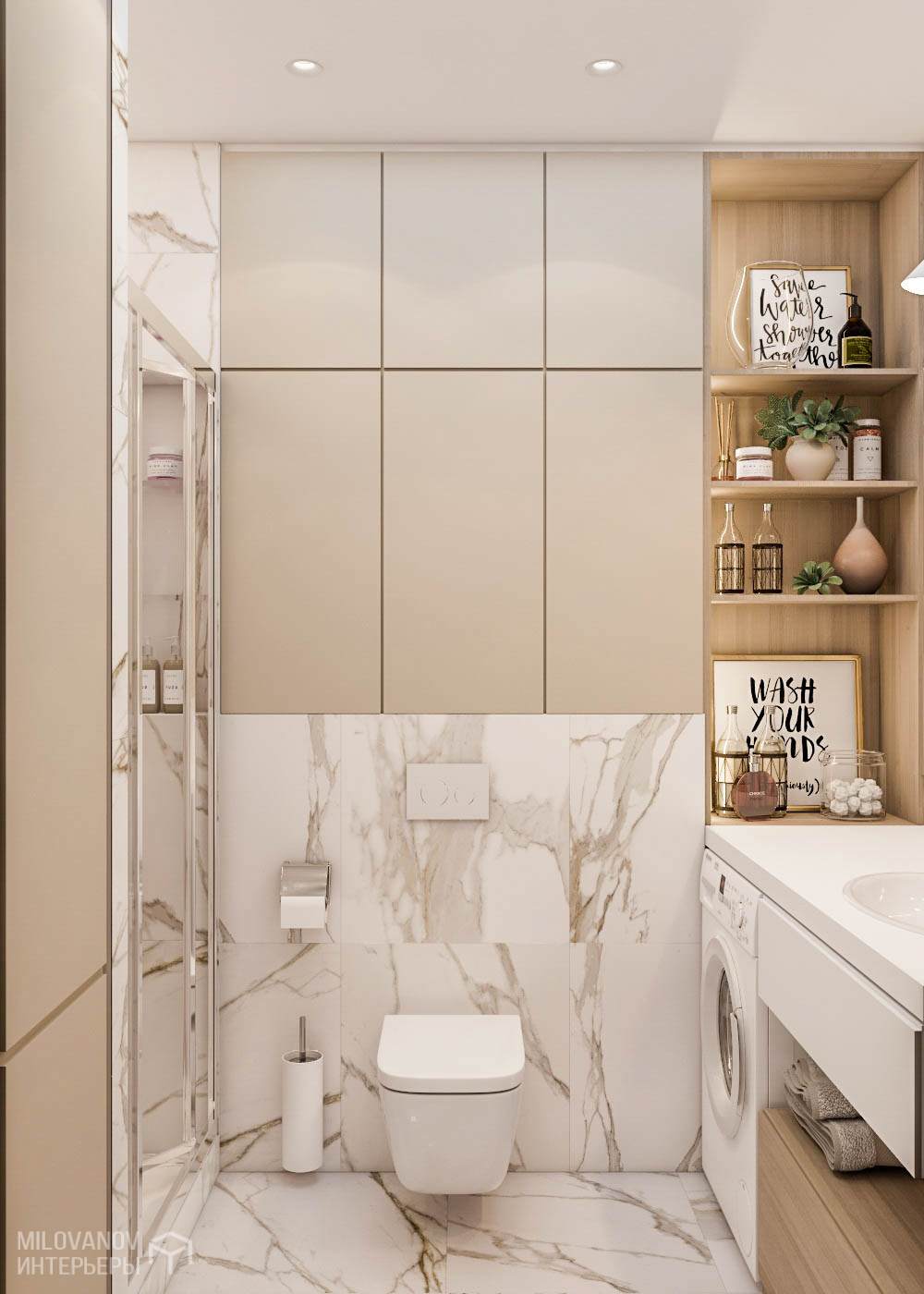 КВАРТИРА 120М