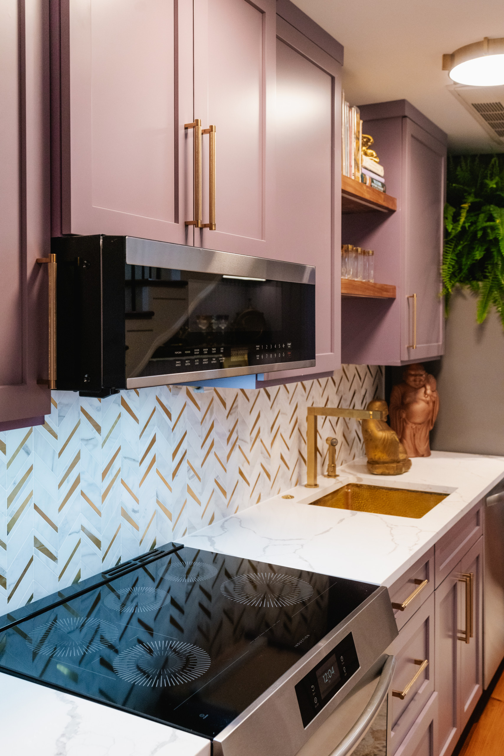 Party Kitchen