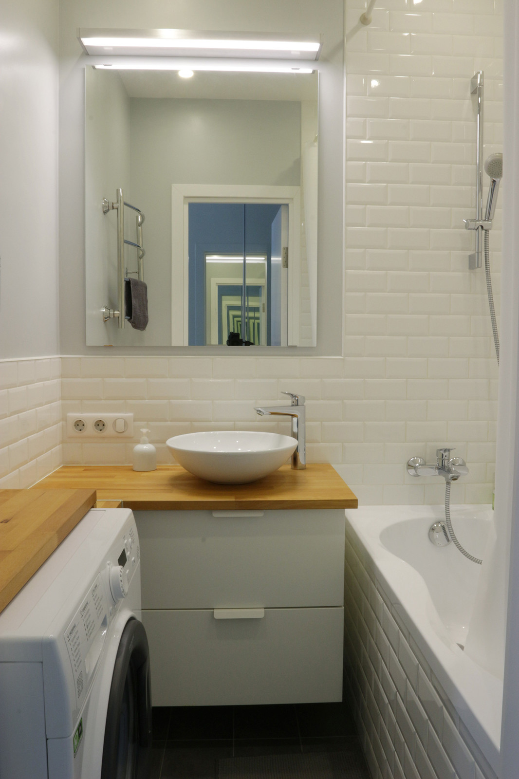 Однушка для двоих