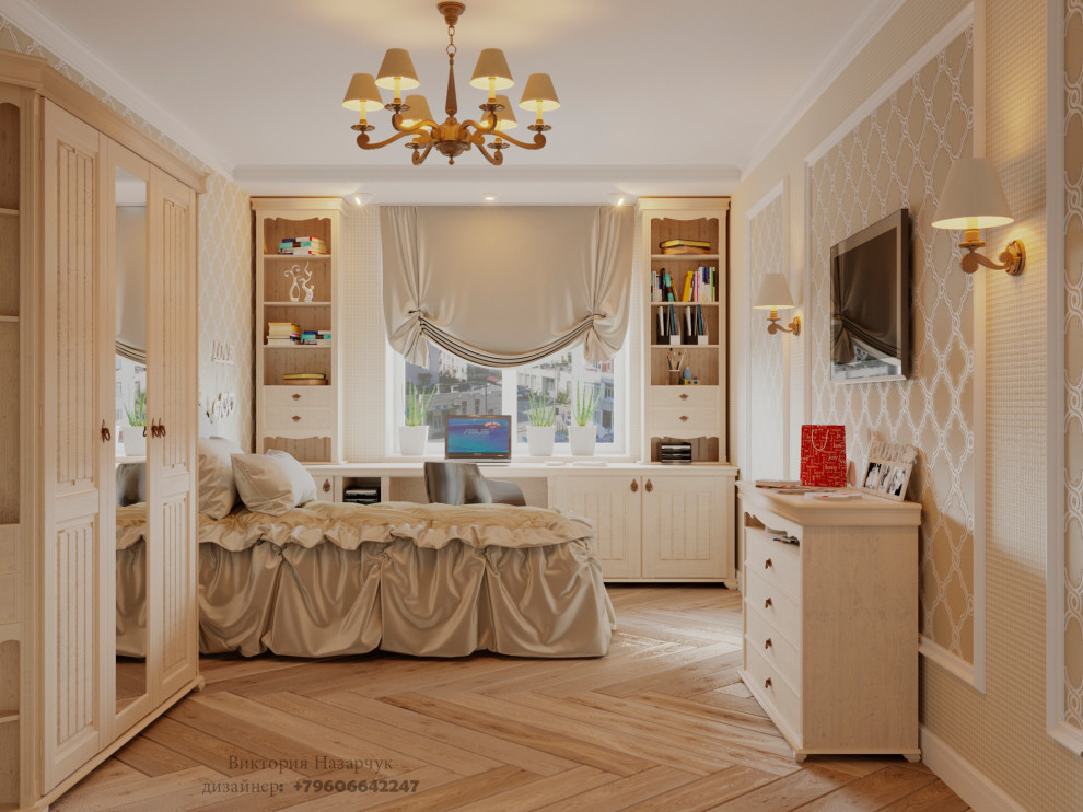 Детская Спальня для троих детей