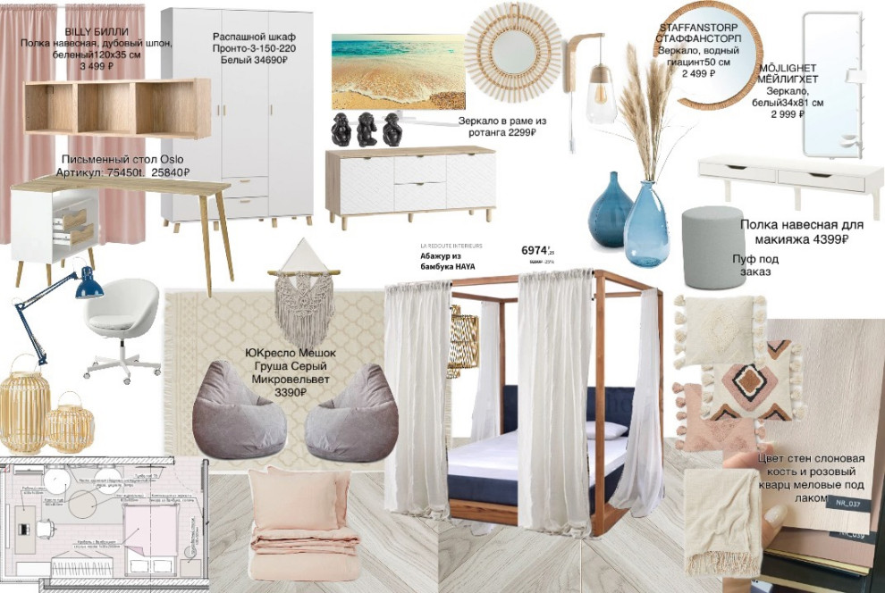 animated_output_1626112550.mov