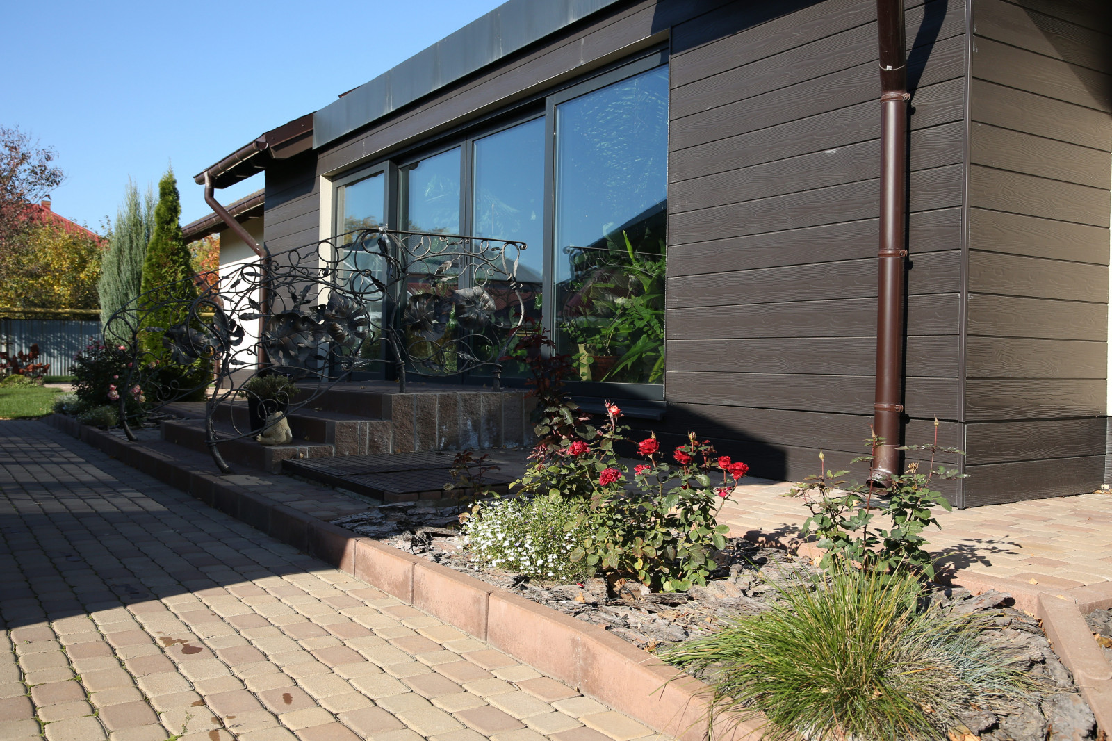 "Сад Солнца"