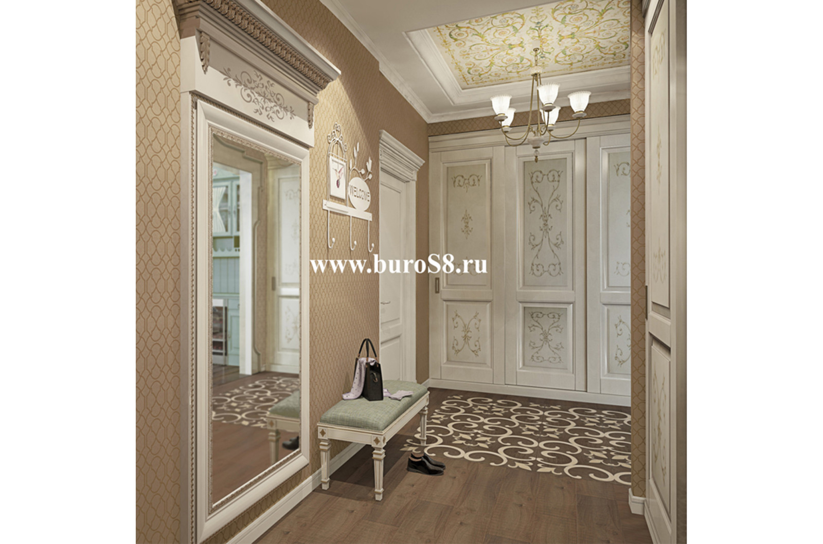 Квартира на улице Фадеева