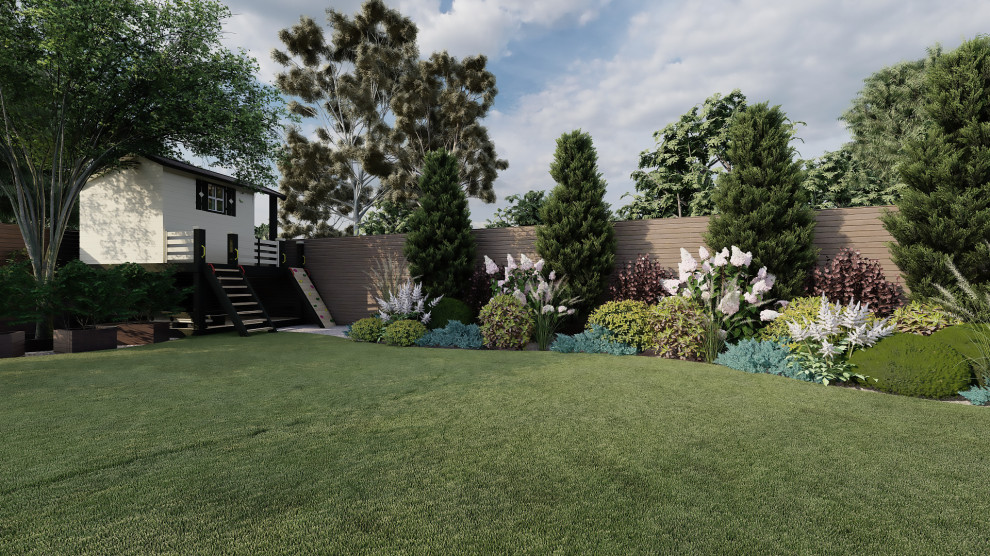 Четыре сезона