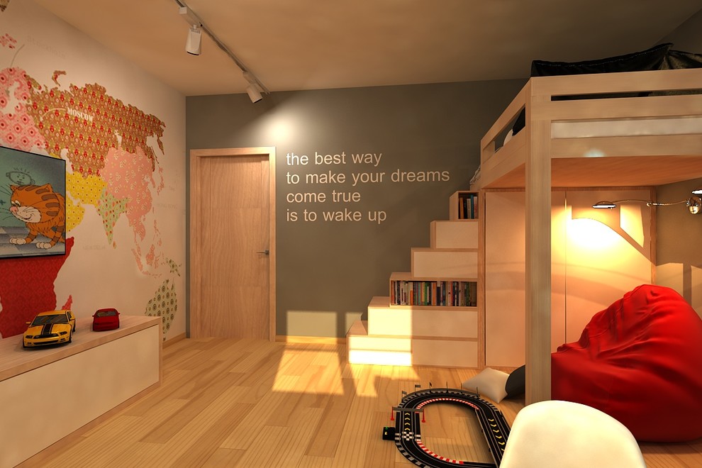 Дом для семьи с двумя детьми