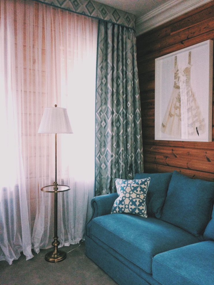 Резиденция