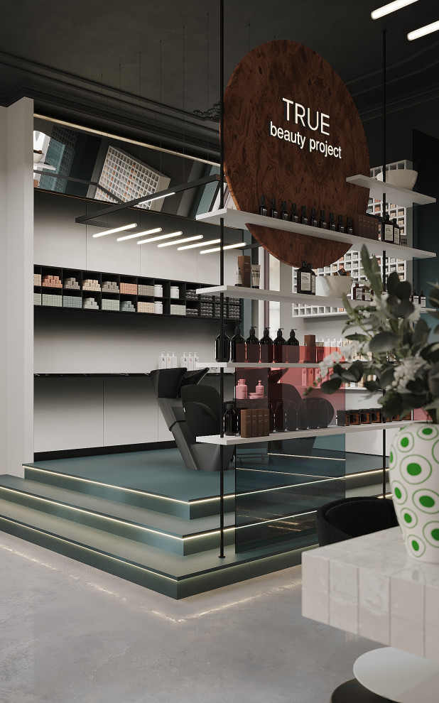 True beauty project