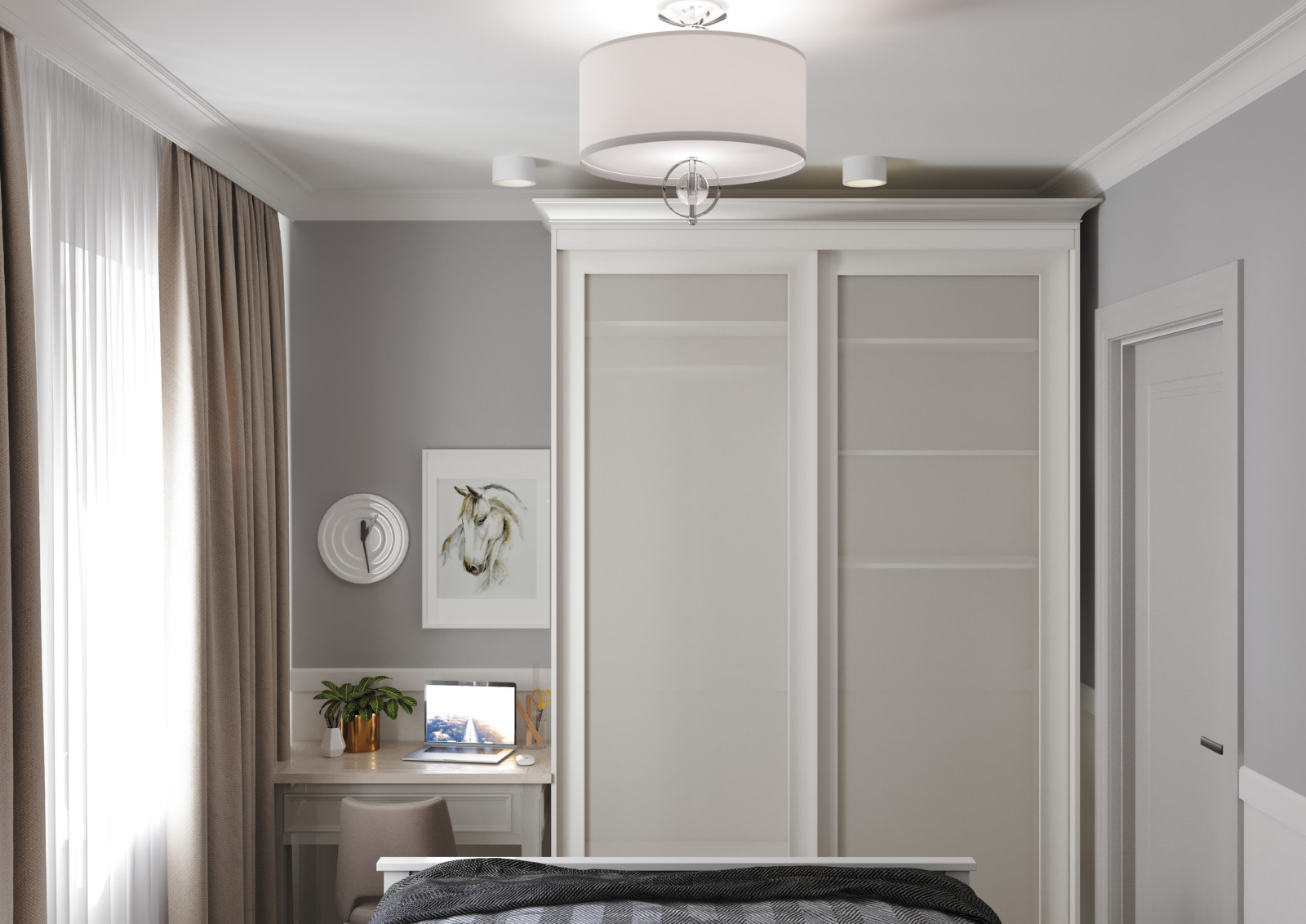 Современная классика