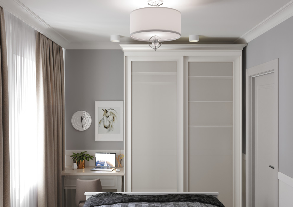 Современная классика