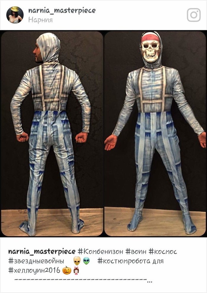 Разные проекты