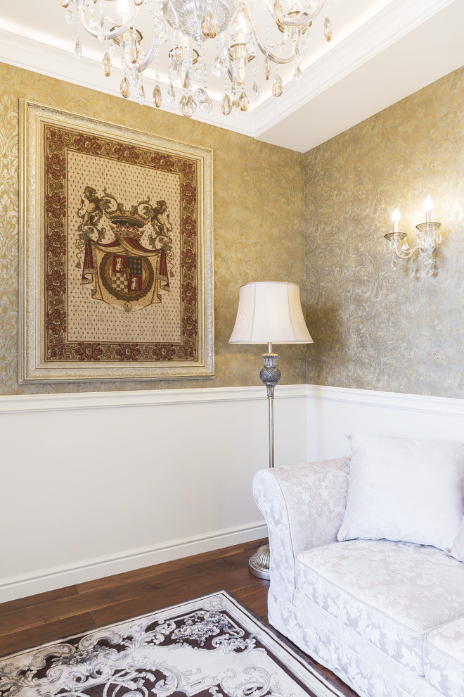 Роскошная квартира