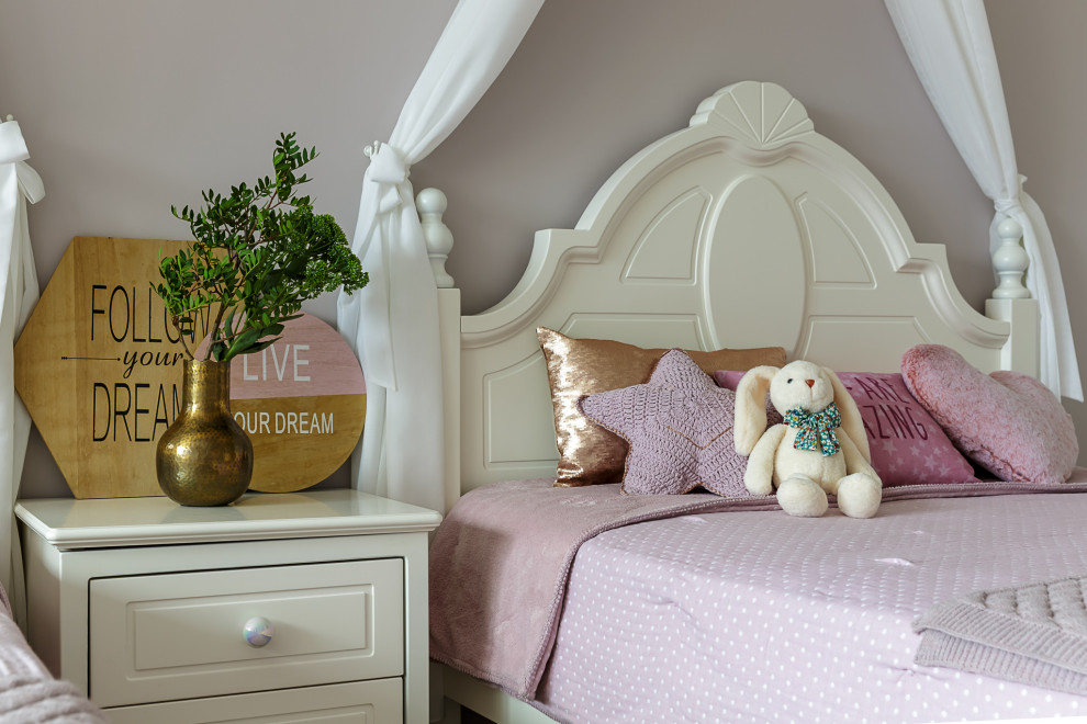 Квартира для семьи с четырьмя детьми