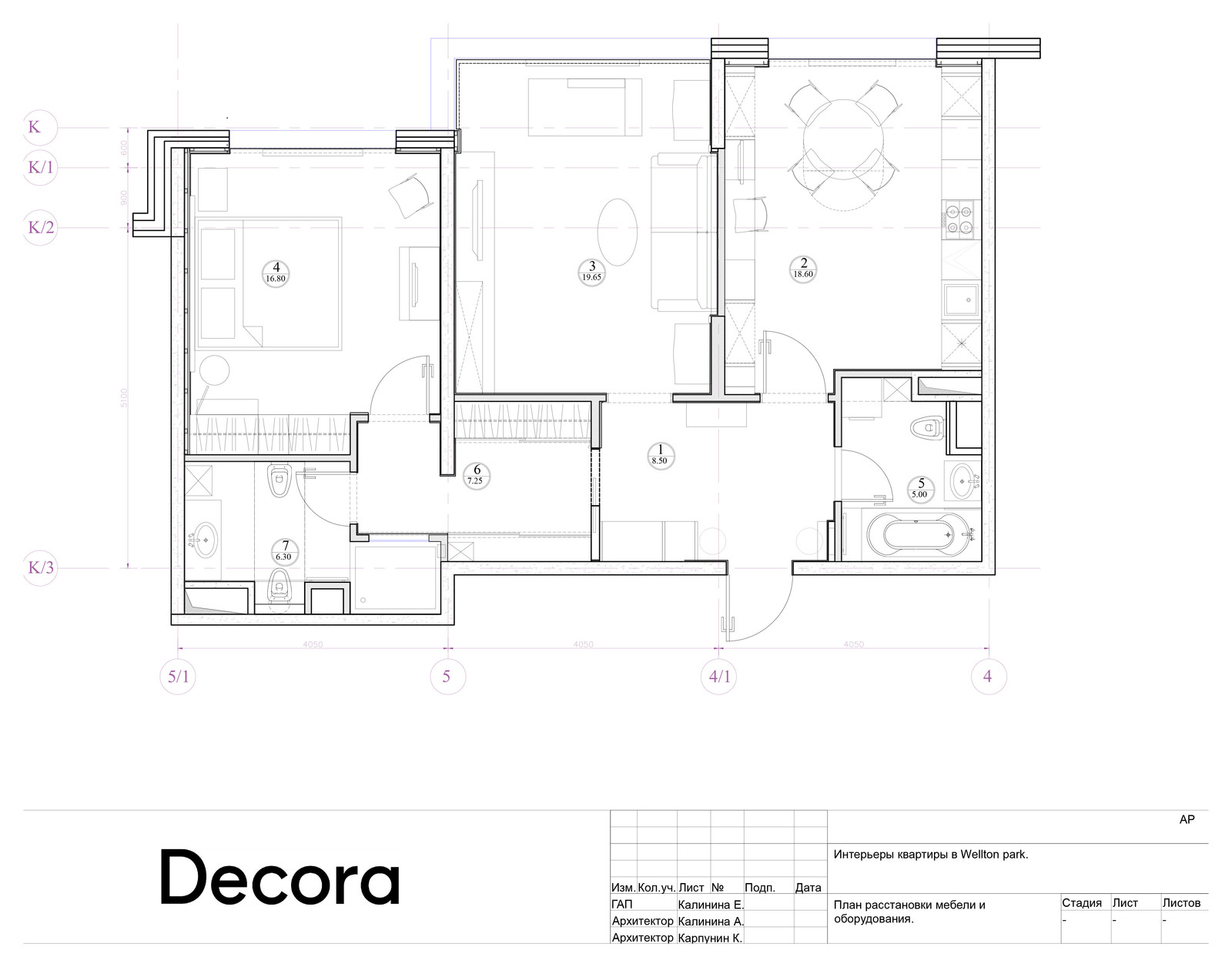 Квартира в Wellton Park