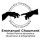 Emmanuel Chaumont
