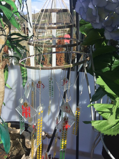 Remember Those Chinese Glass Windchimes Made Bought Up Last Ten Or So They Had This Was In Early 1990s Were To Gave A Few As Gifts Wish Hadn T Not