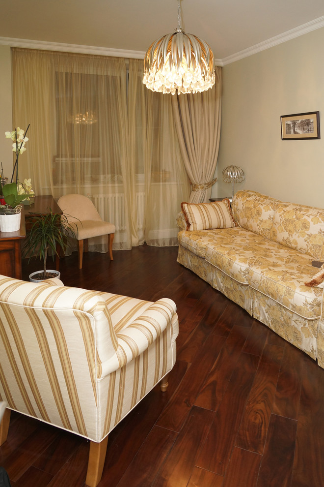 Квартира, Мосфильм