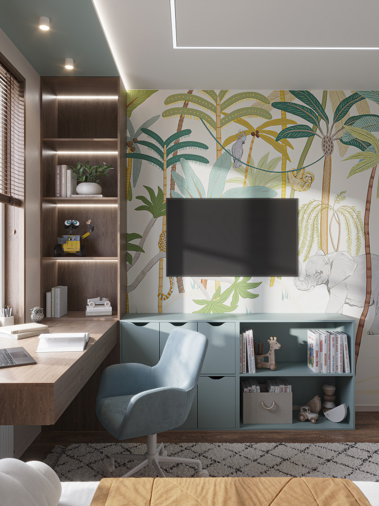 Современная классика