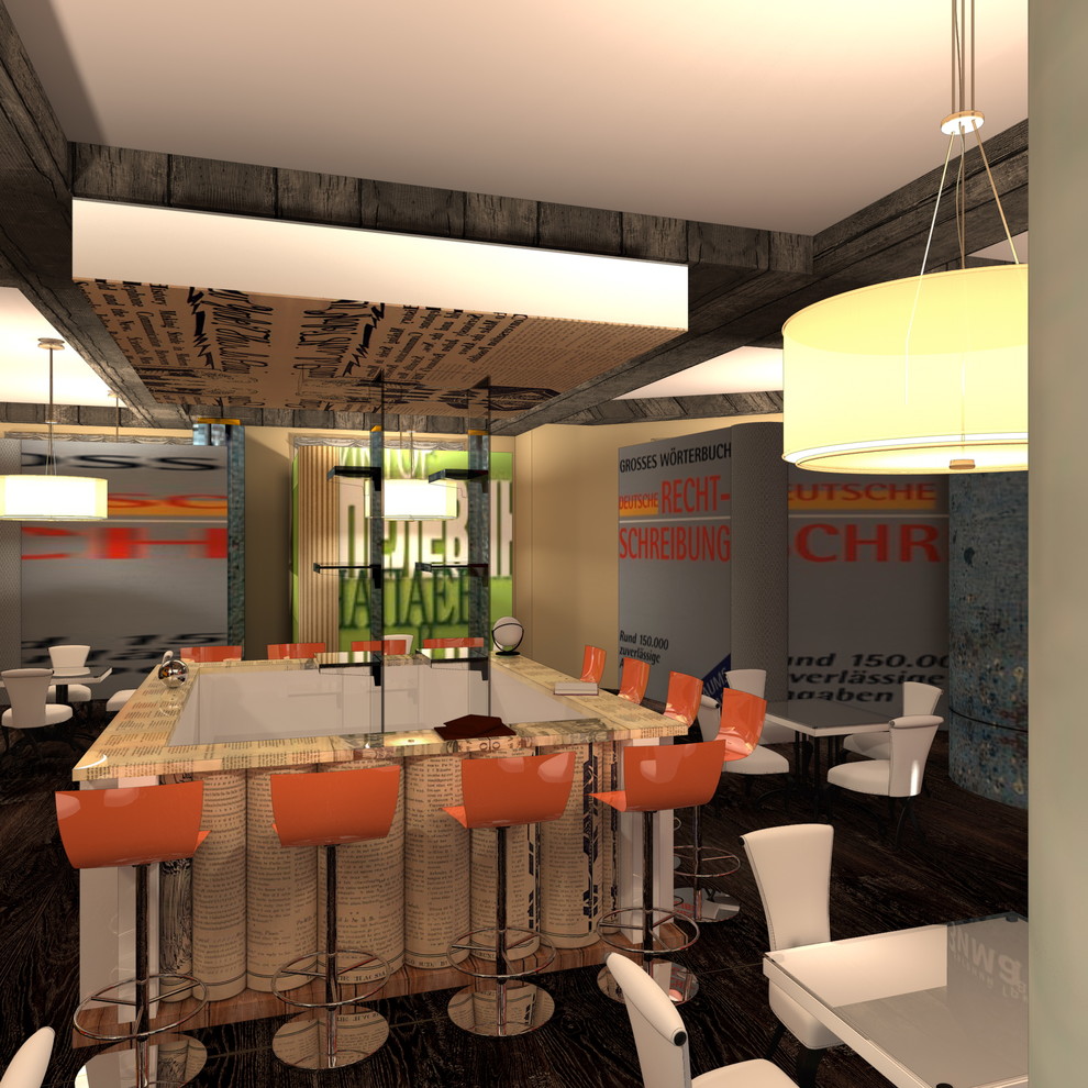 Литературное кафе