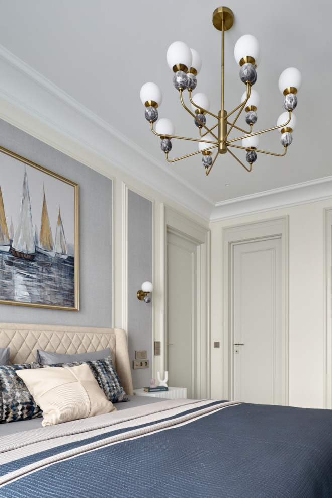 Пепельный Туман