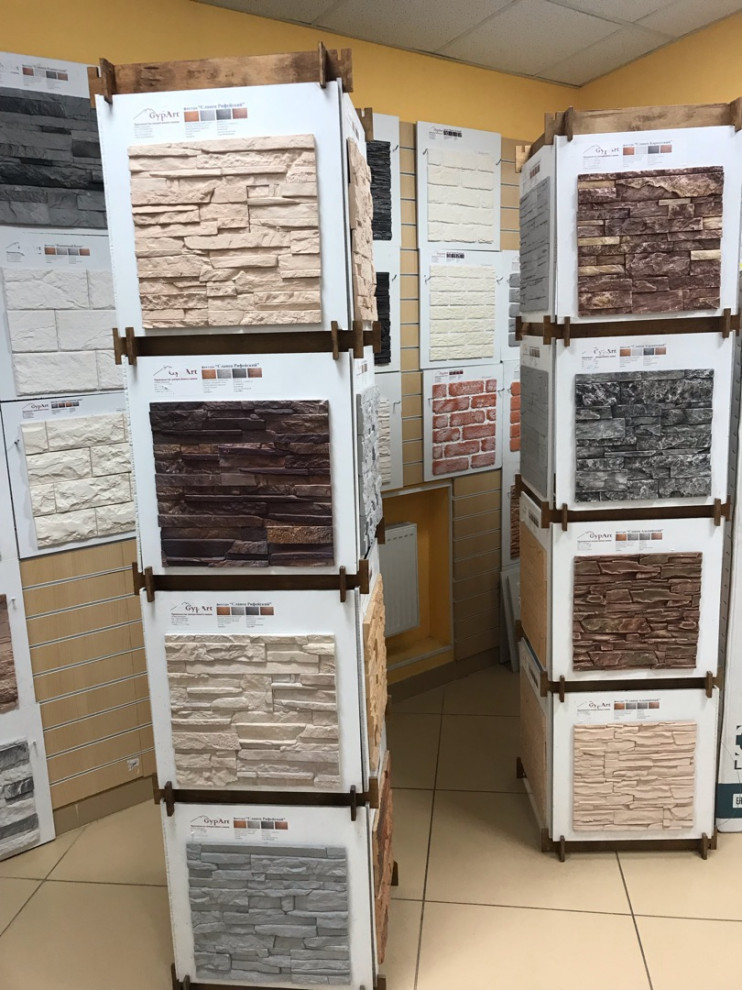 Ищем сотрудничества!