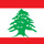 sahar_alakhrass