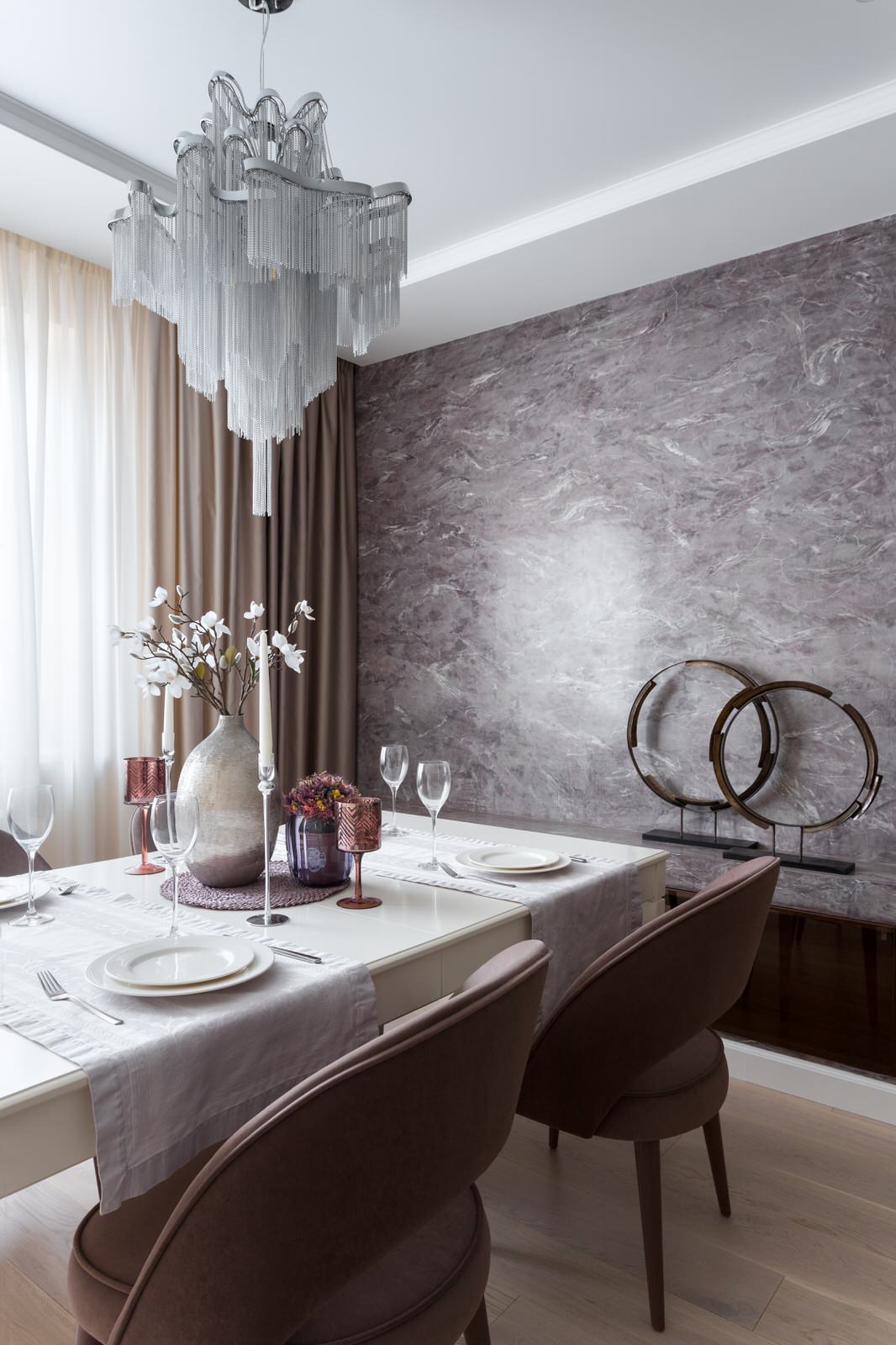 Татьянин парк. Реализация