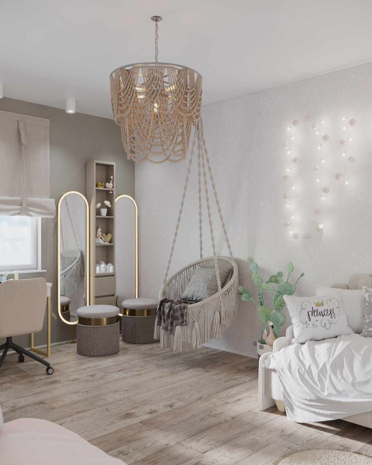 Детская для девочек