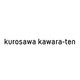 kurosawa kawara-ten