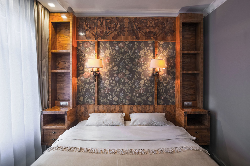 ПАРАДНЫЙ КВАРТАЛ