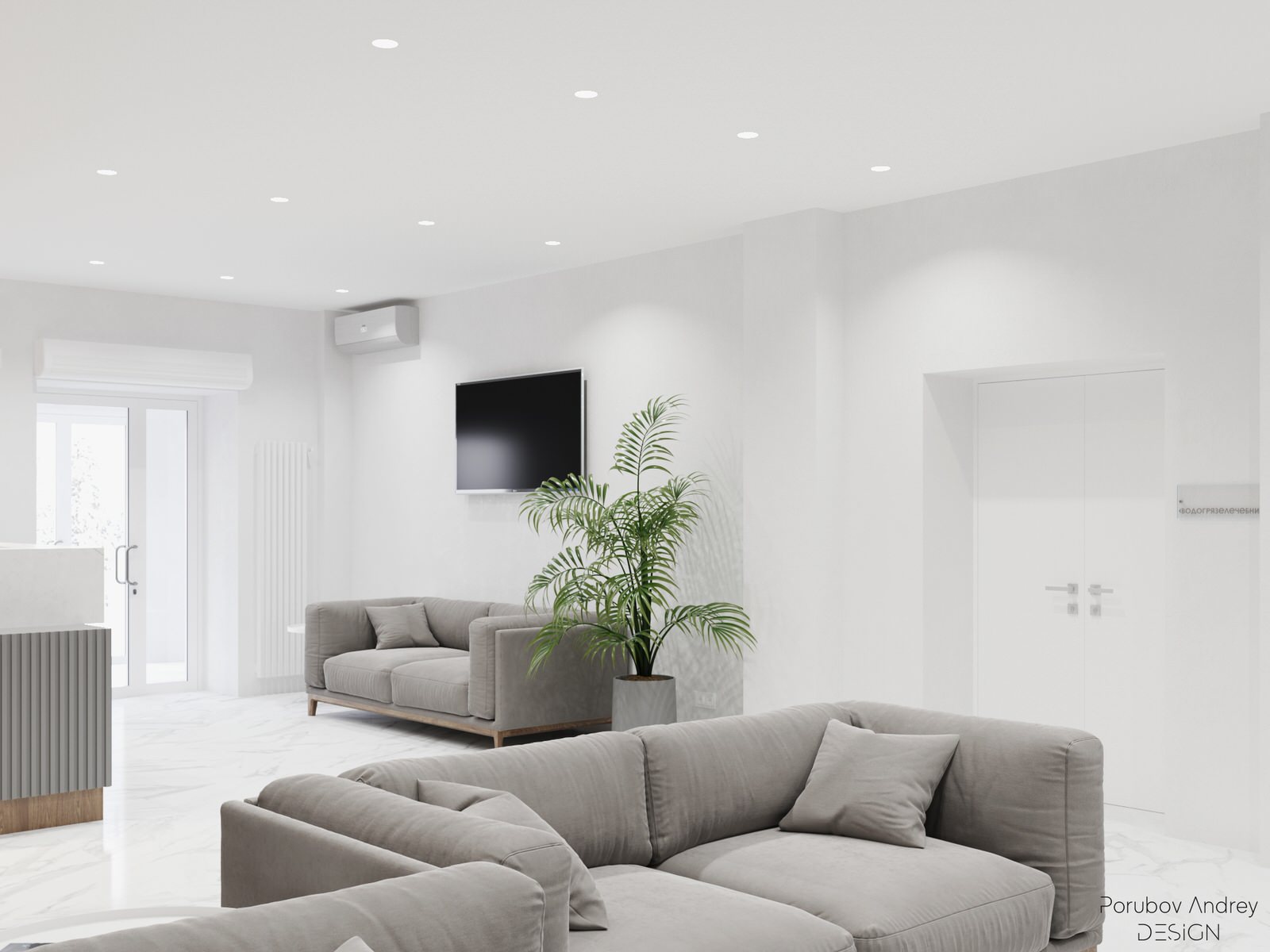 Санаторий Лесная Новь