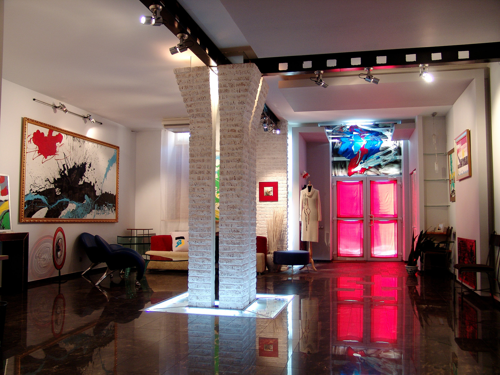 Зоологическая