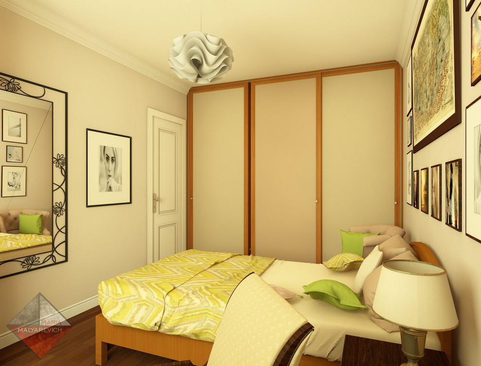 Изысканая берлога холостяка