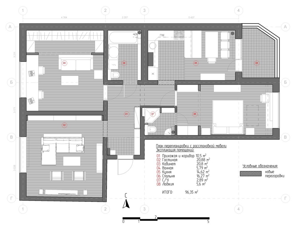 Дизайн-проект квартиры и мебели в Сестрорецке